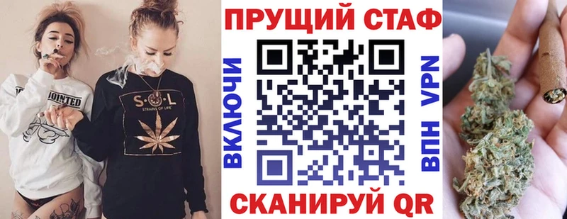 Купить APVP  МЕФ  ГАШ  Канабис  Псилоцибиновые грибы  Cocaine  МЕТАДОН  Амфетамин  Кимры