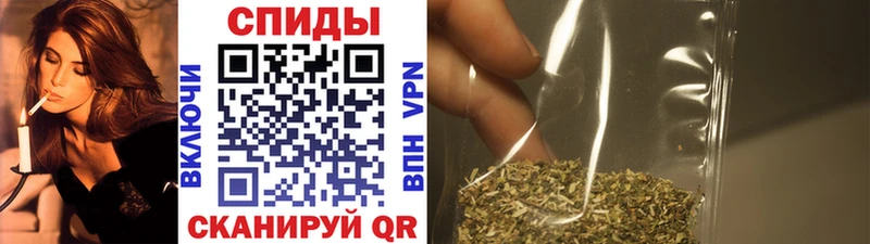 Бутират вода  Купить где  Кимры 