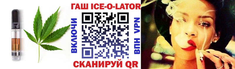 Еда ТГК конопля  Купить закладки  Кимры 