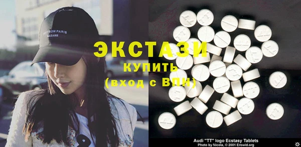 бошки Каменск-Шахтинский