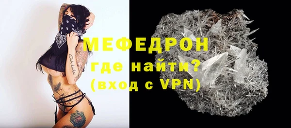 героин Каменка