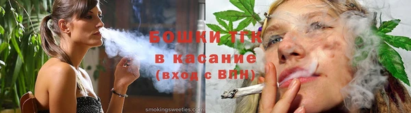 героин Каменка