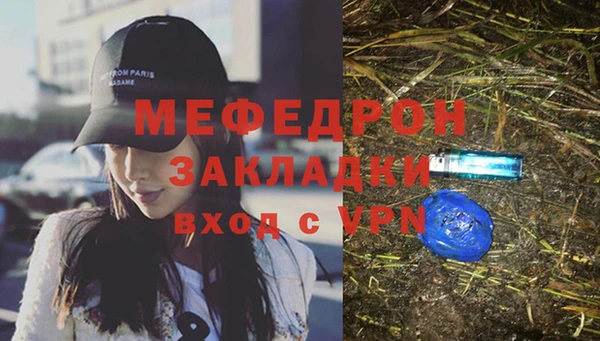 героин Каменка