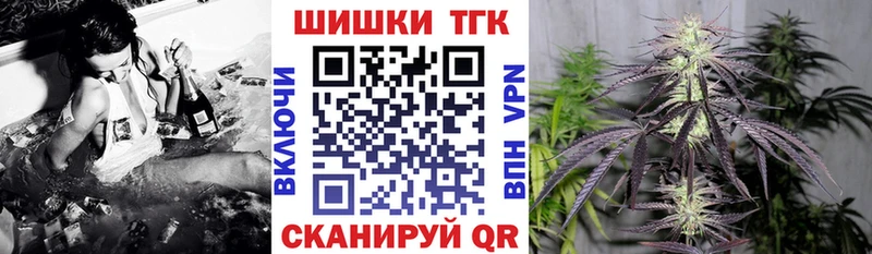Купить  Кимры  Шишки марихуана тримм 